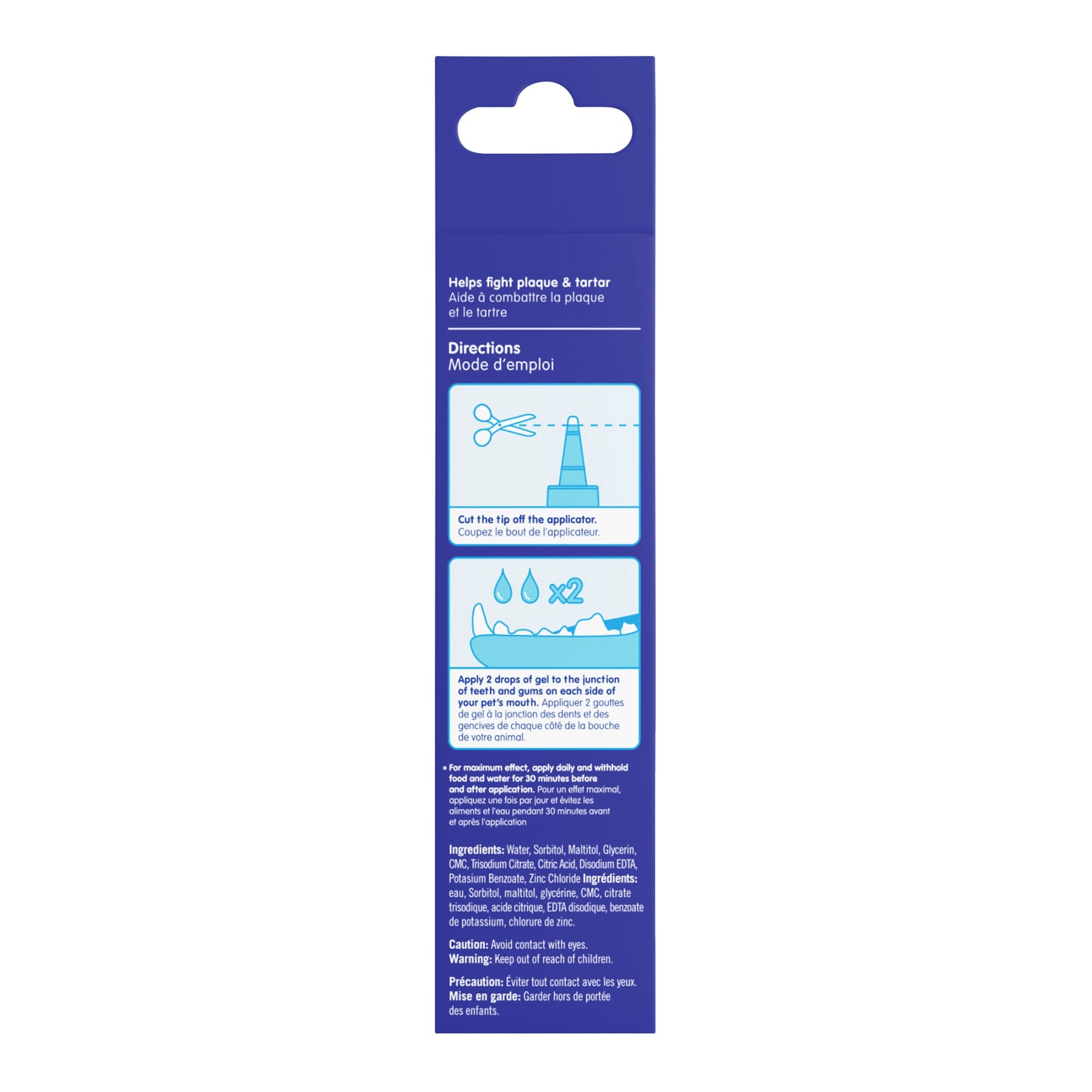 Image of bluestem Coactiv+ No Brushing Dental Gel for Dogs & Cats