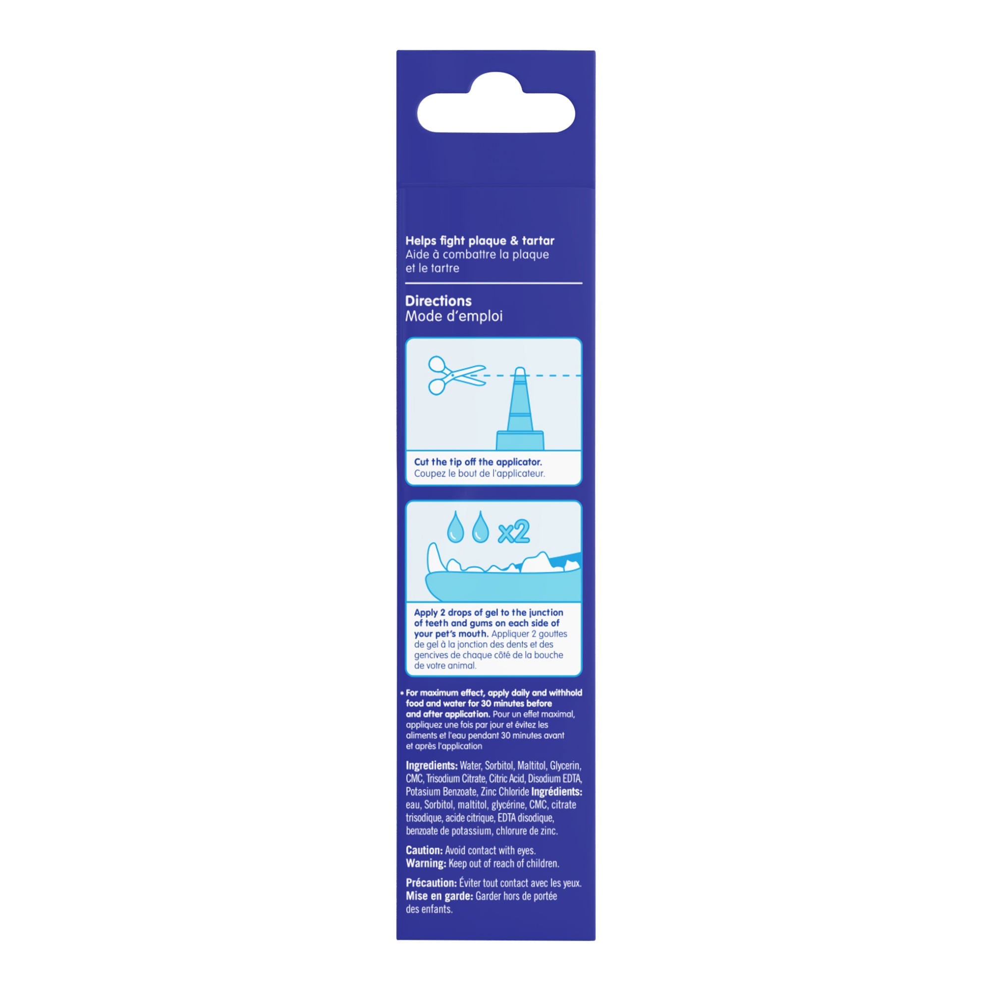 Image of bluestem Coactiv+ No Brushing Dental Gel for Dogs & Cats