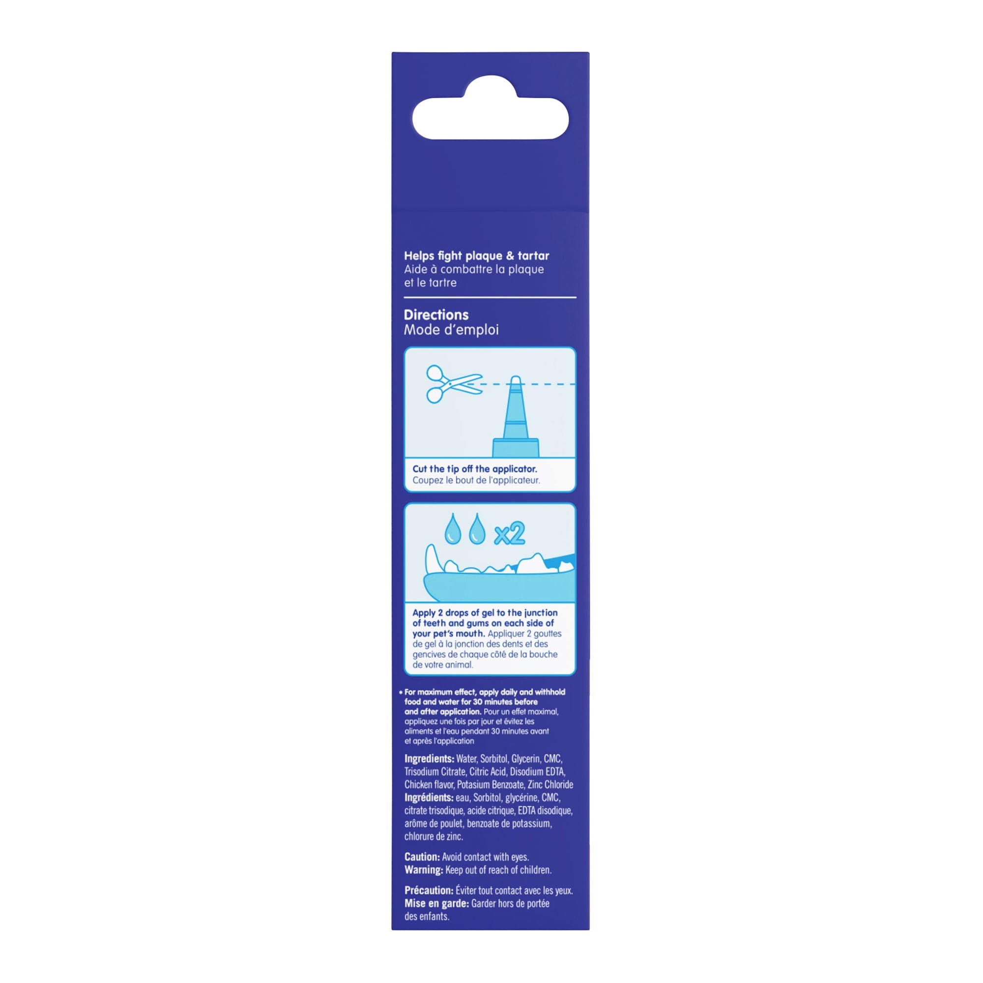 Image of bluestem Coactiv+ No Brushing Dental Gel for Dogs & Cats