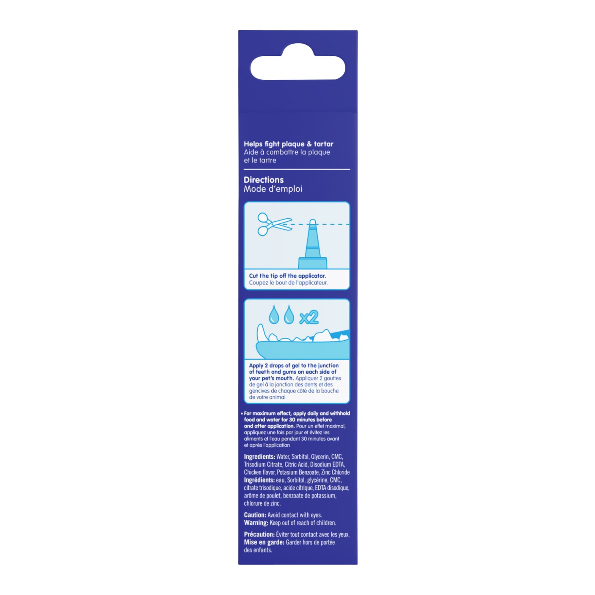 Image of bluestem Coactiv+ No Brushing Dental Gel for Dogs & Cats
