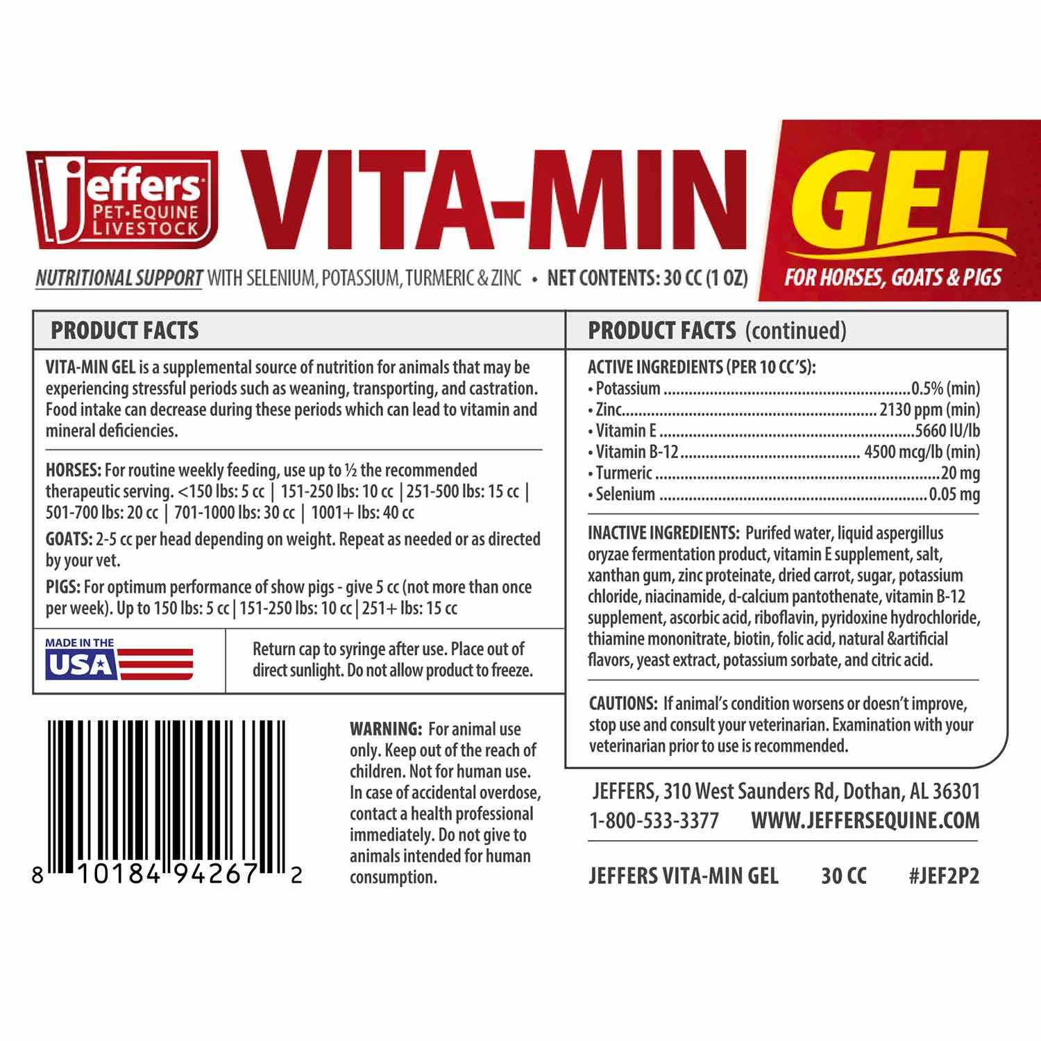 Image of Jeffers Vita-Min Gel with Vit E & B12 for Cattle, Horses, Sheep, Goats & Swine