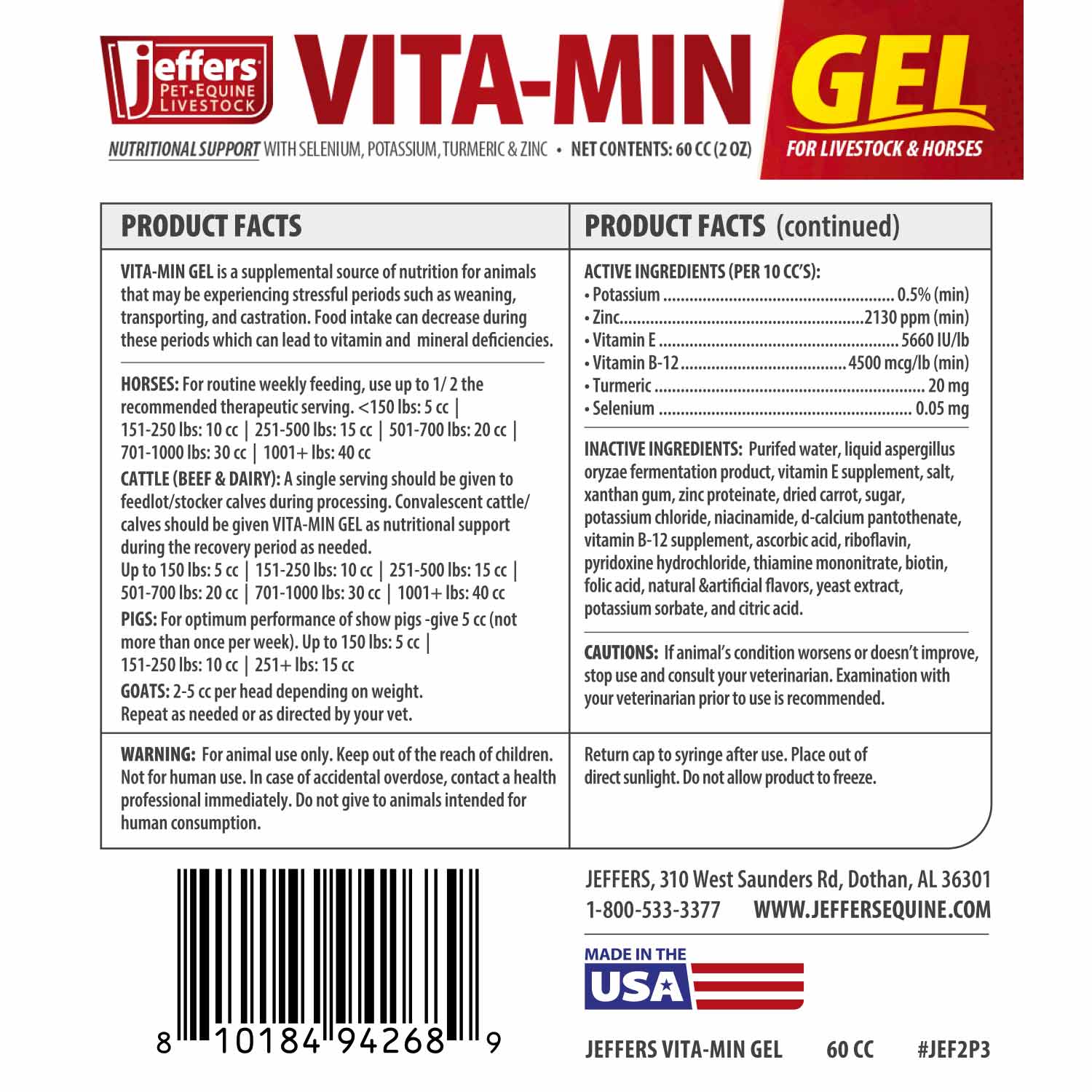 Image of Jeffers Vita-Min Gel with Vit E & B12 for Cattle, Horses, Sheep, Goats & Swine