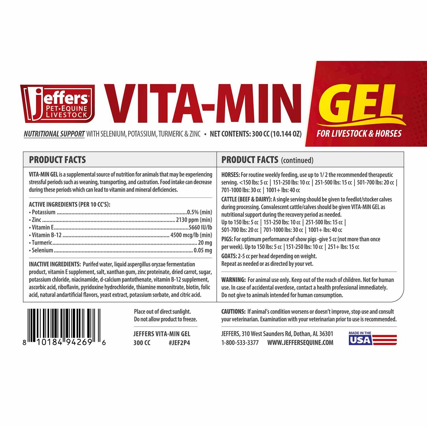Image of Jeffers Vita-Min Gel with Vit E & B12 for Cattle, Horses, Sheep, Goats & Swine